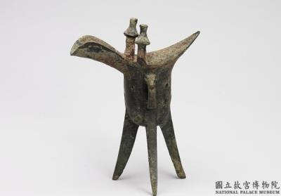 图片[2]-Jue wine vessel dedicated to Ding Fu Yi, Western Zhou dynasty (c. 1046-771 BCE)-China Archive